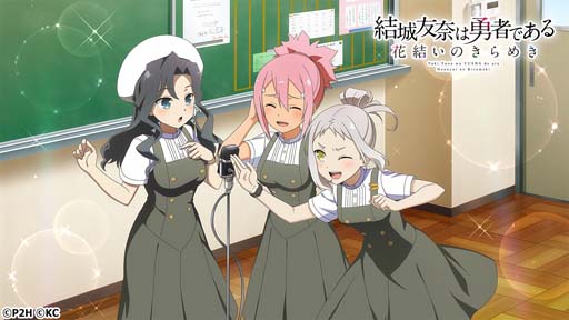 人気定番 ゆゆゆ様キッズパークご確認用 - ponguitars.com