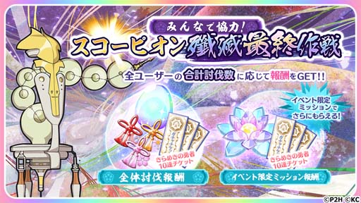 ꡼ No.008 | ֤椤סȥɥեʡ꤬Ȥβ«ɤ10919:00ۿ