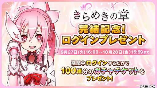 ꡼ No.003Υͥ / ַͧͦԤǤ ַ뤤Τ᤭סᥤ󥷥ʥꥪ֤᤭ξϡפκǽä