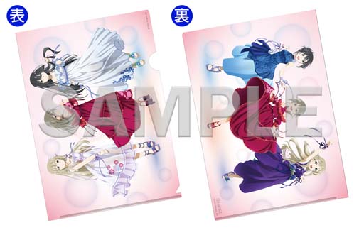 ꡼ No.005Υͥ / ֤椤Ÿȡ꤬Ȥβ«ɤĥ˥ǥåˤ1119鳫