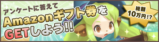 画像ギャラリー No.004のサムネイル画像 / 新作MOBA「オーディンクラウン」の事前登録がスタート,CBTも開催決定