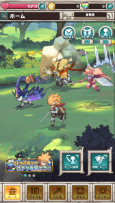 画像ギャラリー No.006のサムネイル画像 / 新作MOBA「オーディンクラウン」の事前登録がスタート,CBTも開催決定