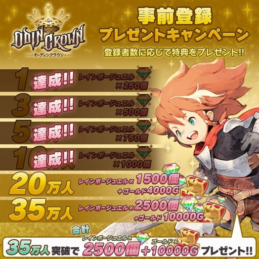 ꡼ No.003 | ֥ǥ󥯥饦סϿԿ10ͤˡŵ򿷤ɲ