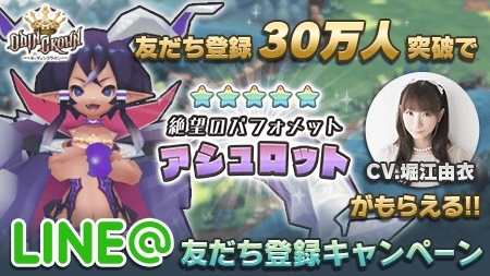 ꡼ No.004 | ֥ǥ󥯥饦סϿԿ10ͤˡŵ򿷤ɲ