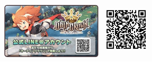 ꡼ No.005 | ֥ǥ󥯥饦סϿԿ10ͤˡŵ򿷤ɲ