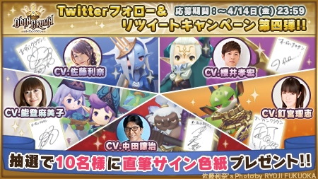 ꡼ No.001Υͥ / ֥ǥ󥯥饦ץ㥹ȤΥ󿧻椬륭ڡ4Ƥ