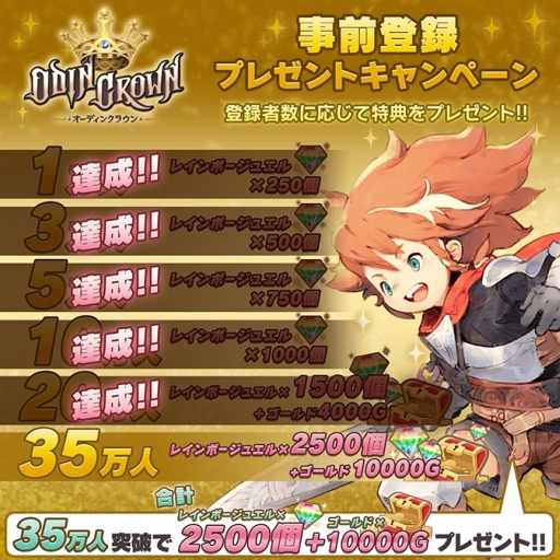 ꡼ No.003Υͥ / ֥ǥ󥯥饦ץ㥹ȤΥ󿧻椬륭ڡ4Ƥ