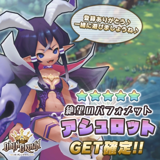 ꡼ No.004Υͥ / ֥ǥ󥯥饦ץ㥹ȤΥ󿧻椬륭ڡ4Ƥ