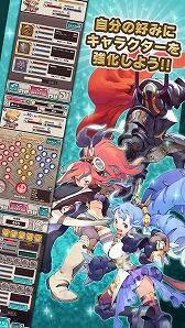 ꡼ No.004Υͥ / GameJeansΥޡȥեMOBA֥ǥ󥯥饦סiOS/AndroidǤۿ