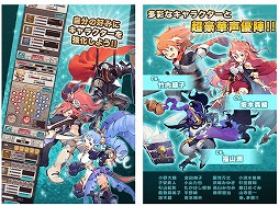 ꡼ No.010Υͥ / GameJeansΥޡȥեMOBA֥ǥ󥯥饦סiOS/AndroidǤۿ