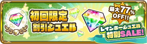 ꡼ No.013Υͥ / GameJeansΥޡȥեMOBA֥ǥ󥯥饦סiOS/AndroidǤۿ