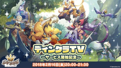 ꡼ No.002Υͥ / ֥ǥ󥯥饦פΥӥϤǰȤ216ۿ