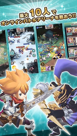 オーディンクラウン