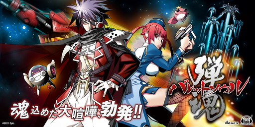 ꡼ No.001 | DMM.comǡ֥Хåȥ -ƺ-פ䳫ϡ91ޤǤ35󥪥