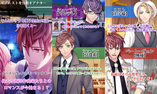 ���������꡼ No.002�Υ���ͥ������ / ����β��ڲȤ����������θ����ֻ��Ϥ�Υ���ʡ��ǡפ��ۿ���������