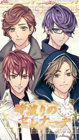 ���Ϥ�Υ���ʡ���