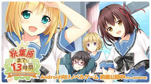 ꡼ No.001 | ͻԡ̵Υ٥륲ֽոޤ13֡ɱϥꤿáԡפ꡼