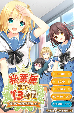 ꡼ No.002 | ͻԡ̵Υ٥륲ֽոޤ13֡ɱϥꤿáԡפ꡼