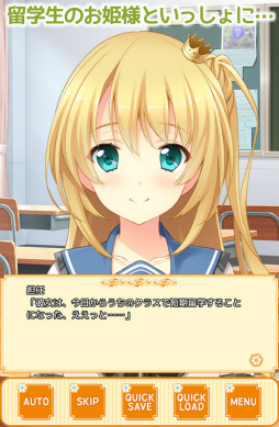 ���ո��ޤ�13���֡�ɱ�ϥ�������ꤿ���á���������