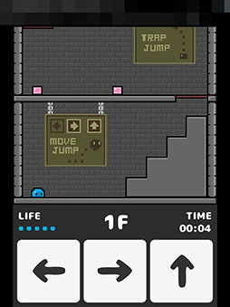 ���������꡼ No.003�Υ���ͥ������ / ���ߥå����ܤ���򲣰�ư�ȥ����פǹ�ά����������󥲡���֥��饤�९�饤��פ�Ҳ𤹤�֡ʤۤܡ��������ޥۥ������̿�����1365��