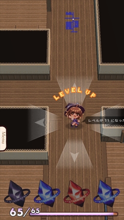 ꡼ No.003Υͥ / 饤RPGˡνҹפiOSǤۿ򳫻