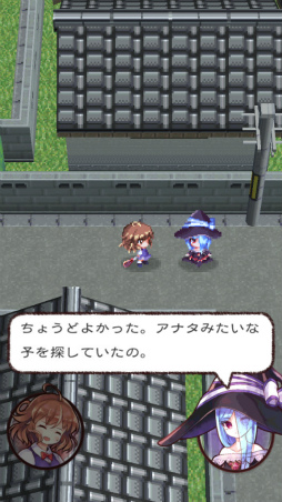 ꡼ No.001 | ʬˡϤiOS饤RPGˡνҹפҲ𤹤֡ʤۤܡޥۥ̿1394