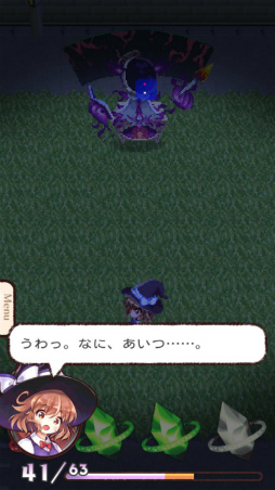 ꡼ No.005 | ʬˡϤiOS饤RPGˡνҹפҲ𤹤֡ʤۤܡޥۥ̿1394