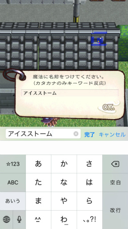 ꡼ No.007 | ʬˡϤiOS饤RPGˡνҹפҲ𤹤֡ʤۤܡޥۥ̿1394