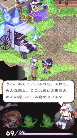 ꡼ No.011 | ʬˡϤiOS饤RPGˡνҹפҲ𤹤֡ʤۤܡޥۥ̿1394