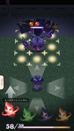 魔法の女子高生