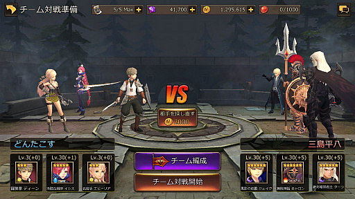 ���������꡼ No.004�Υ���ͥ������ / �����ڤ���롤�빶�ᥢ�������RPG��HOPE Online�פ������ۿ���10Ϣ������3��ʬ�Υ����ƥ�������ץ쥼���