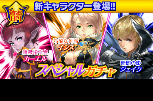 ���������꡼ No.005�Υ���ͥ������ / �����ڤ���롤�빶�ᥢ�������RPG��HOPE Online�פ������ۿ���10Ϣ������3��ʬ�Υ����ƥ�������ץ쥼���