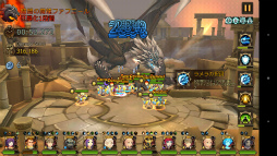 画像ギャラリー No.004のサムネイル画像 / 「HOPE Online」巨大ドラゴンに挑む“最強レイド”が実装,新ガチャも