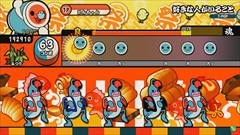 画像ギャラリー No.009のサムネイル画像 / 「太鼓の達人」が3月15日で“イエローVer.”にアップデート。「前前前世」「シオカラ節」「全力バタンキュー」など16曲が追加