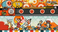 画像ギャラリー No.013のサムネイル画像 / 「太鼓の達人」が3月15日で“イエローVer.”にアップデート。「前前前世」「シオカラ節」「全力バタンキュー」など16曲が追加