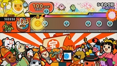 画像ギャラリー No.015のサムネイル画像 / 「太鼓の達人」が3月15日で“イエローVer.”にアップデート。「前前前世」「シオカラ節」「全力バタンキュー」など16曲が追加