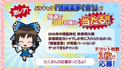 ꡼ No.005 | ݤã Ver.סProject󥸤γڶʤ4ɲ