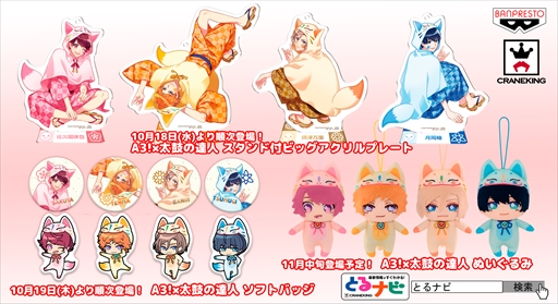 ꡼ No.008Υͥ / ݤã Ver.סáפGLAYΥҥåȶʤо졣A3פȤΥܤ