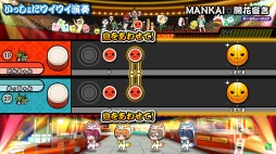 ꡼ No.003 | ݤã Ver.פA3!פȥܤ»ܡץ쥼ȥڡ