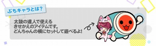 ꡼ No.006 | ݤã Ver.פA3!פȥܤ»ܡץ쥼ȥڡ