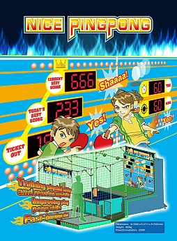 ꡼ No.010 | ХʥॳJAEPO2018νŸ饤ʥåפȯɽѴߥߥåɥʥȡסݤã͡ס֥塼PROפʤɤκǿɵʤ