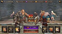 ���������꡼ No.002�Υ���ͥ������ / Android�ǡ�HOPE Online�פΥ����ץ�¥ƥ��Ȥ�3��29���ޤǼ»��档�Ⱦ빶�ᥢ�������RPG�ɤ򤤤��᤯�θ����褦