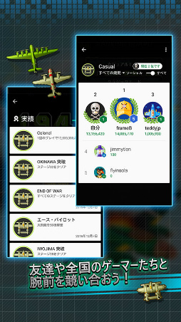 1942 ��Х���