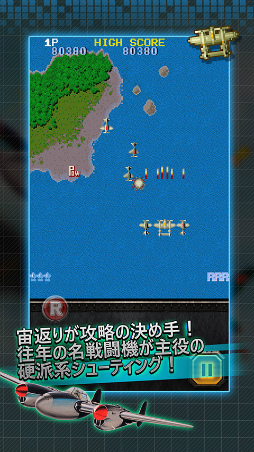 1942 ��Х���