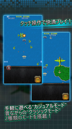 1942 ��Х���