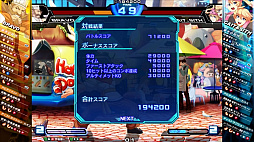 ���������꡼ No.005�Υ���ͥ������ / �֥����������� -�˥塼�����󥪥֥������ȥ��ե�-�פ�Steam�������ۿ���3��23���ޤǤ�10�󥪥�