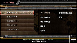 ꡼ No.001 | ʿΤ˾η ΥޥǥפθȤ֥ҥȥסPS4/PS Vitaħס֥꡼ץڡ