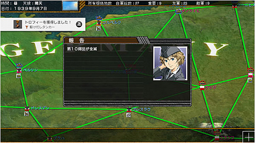 ꡼ No.002 | ʿΤ˾η ΥޥǥפθȤ֥ҥȥסPS4/PS Vitaħס֥꡼ץڡ