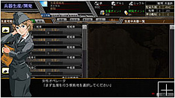 ꡼ No.005 | ʿΤ˾η ΥޥǥפθȤ֥ҥȥסPS4/PS Vitaħס֥꡼ץڡ