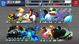 ���������꡼ No.003�Υ���ͥ������ / ��ڤ����ǳڤ�����˥󥰥��������֥Хǥ����ʡ��פ��ۿ�����